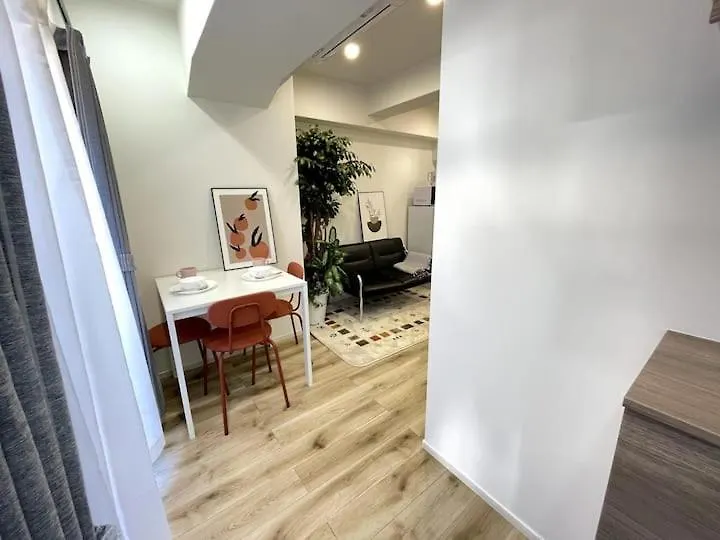 Nishi-Ike Apartment Room 1 Tokyo 0*,
