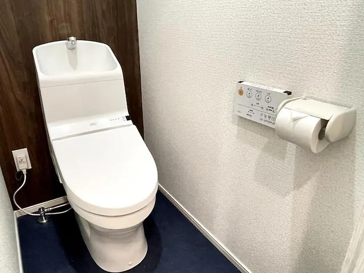 Aparthotel Nishi-Ike Apartment Room 1 Tokyo