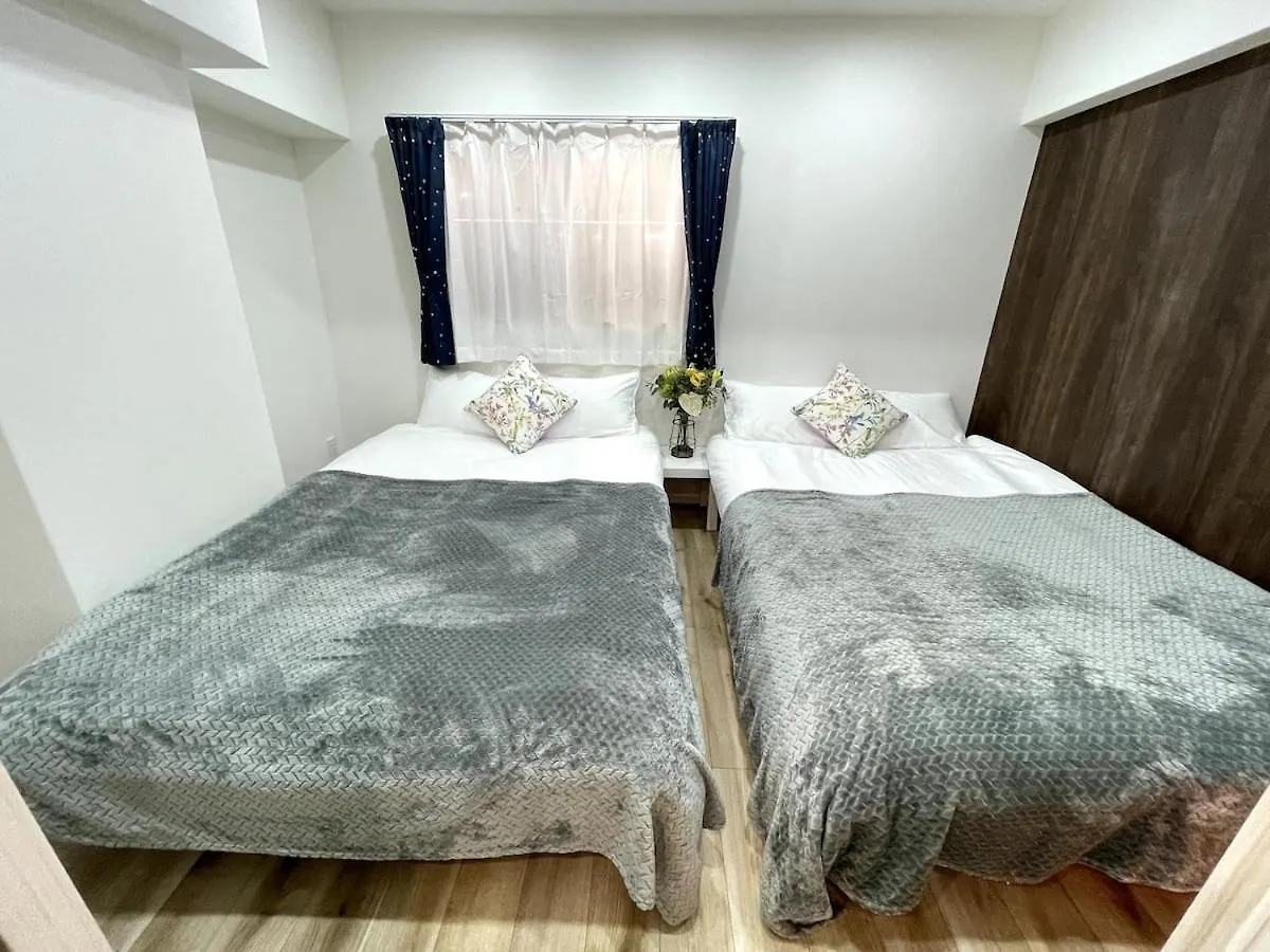Nishi-Ike Apartment Room 1 Tokyo Aparthotel