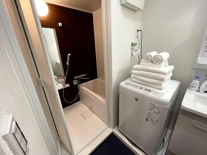 Nishi-Ike Apartment Room 1 Tokyo 0*,  Japan