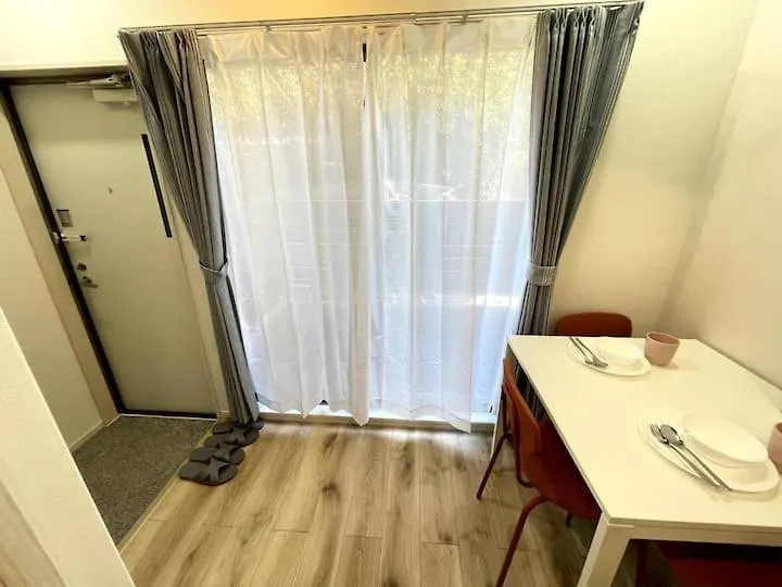 Nishi-Ike Apartment Room 1 Tokyo