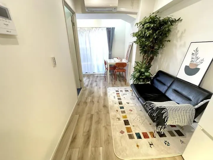 Nishi-Ike Apartment Room 1 Tokyo 0*,