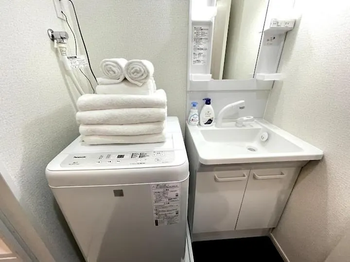 Aparthotel Nishi-Ike Apartment Room 1 Tokyo Japan
